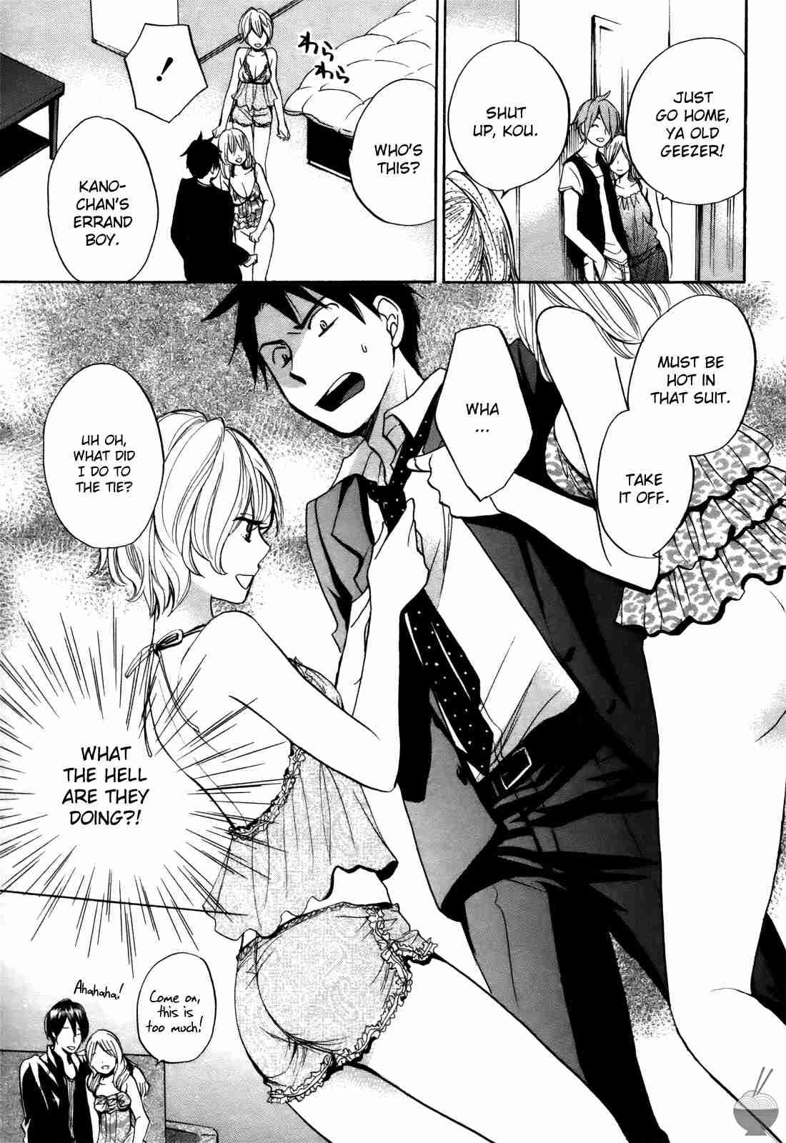 Velvet Kiss Chapter 1000 Page 90